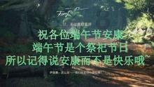 逗小猴开心系列168