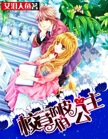 滑动蓝色方块选关版