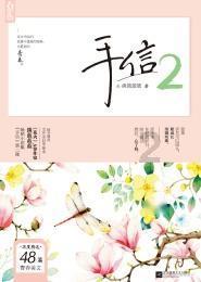 哪个游戏工作室比较赚钱游戏画面