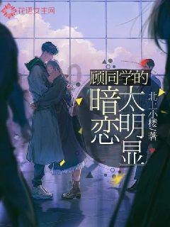 盒子的挑战