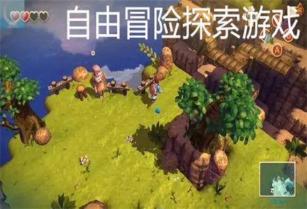 冷知识分享平台家有喜事停业一天发朋友圈什么意思?,让你发现惊人的冷门知识