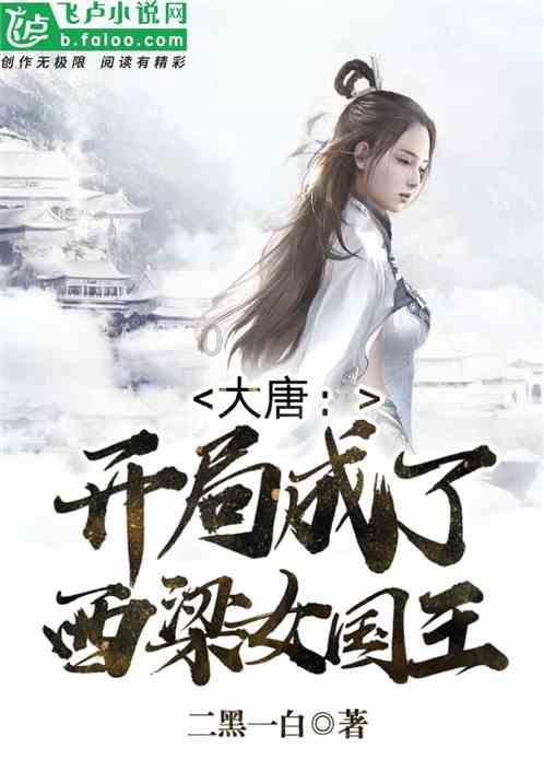 缤纷糖果消消乐