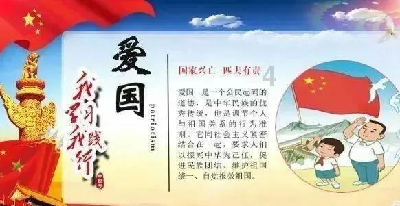 逃离老旧温泉社