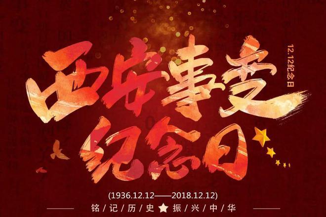 燃烧的蔬菜4新鲜战队