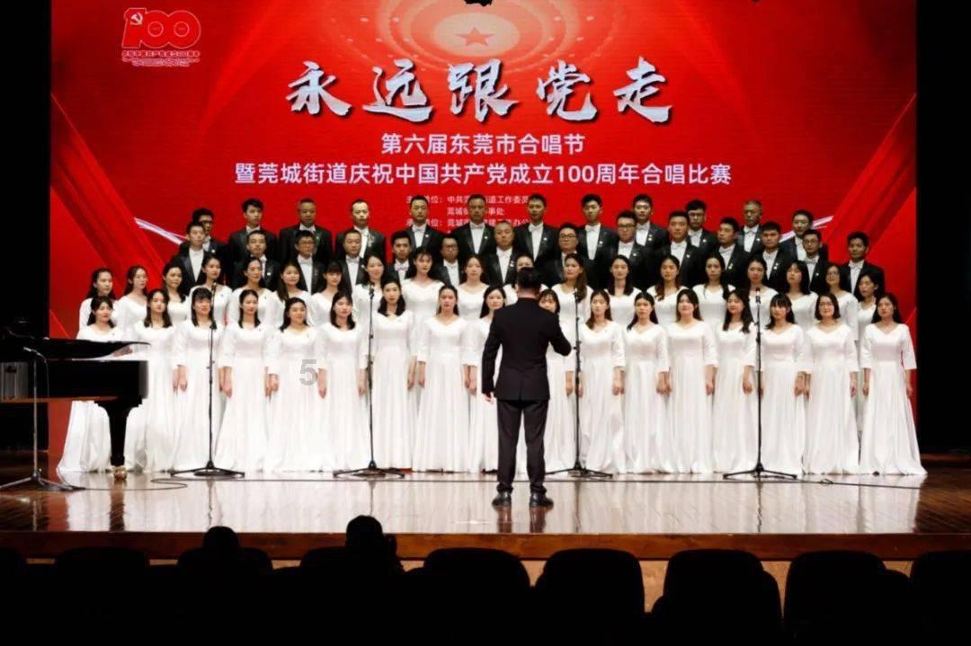 美丽城市拼拼看