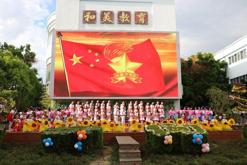 主公莫慌