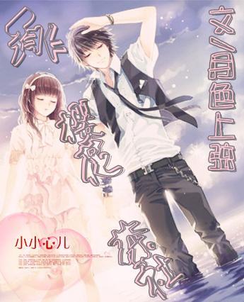轻松逃生